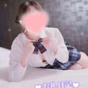 ヒメ日記 2025/09/28 13:08 投稿 まめ キミの乳首が好き！！大阪店