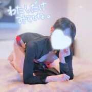 ヒメ日記 2025/10/30 12:28 投稿 まめ キミの乳首が好き！！大阪店