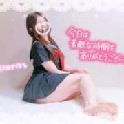 ヒメ日記 2025/12/13 21:18 投稿 まめ キミの乳首が好き！！大阪店