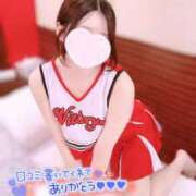 ヒメ日記 2025/12/19 22:38 投稿 まめ キミの乳首が好き！！大阪店