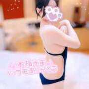 ヒメ日記 2025/12/29 21:29 投稿 まめ キミの乳首が好き！！大阪店