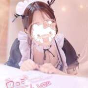 ヒメ日記 2026/05/01 22:48 投稿 まめ キミの乳首が好き！！大阪店