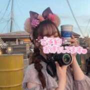 ヒメ日記 2025/03/29 06:29 投稿 みづき 多恋人 新宿店