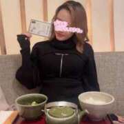 ヒメ日記 2025/11/27 09:04 投稿 みづき 多恋人 新宿店