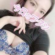 ヒメ日記 2025/08/29 21:07 投稿 けい 沼津人妻花壇