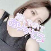 ヒメ日記 2025/08/30 16:31 投稿 けい 沼津人妻花壇