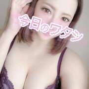 ヒメ日記 2025/08/31 12:05 投稿 けい 沼津人妻花壇