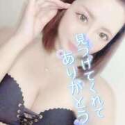 ヒメ日記 2025/10/19 01:23 投稿 けい 沼津人妻花壇