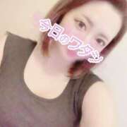 ヒメ日記 2025/10/20 17:07 投稿 けい 沼津人妻花壇