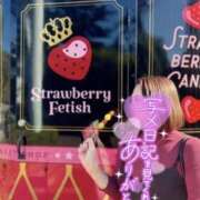 ヒメ日記 2025/11/15 13:03 投稿 けい 沼津人妻花壇