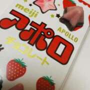 ヒメ日記 2025/11/16 02:04 投稿 けい 沼津人妻花壇