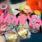 ヒメ日記 2025/11/16 22:36 投稿 けい 沼津人妻花壇