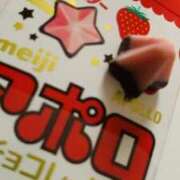 ヒメ日記 2025/11/19 14:03 投稿 けい 沼津人妻花壇