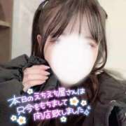 ヒメ日記 2024/12/14 02:19 投稿 ゆめみ ヒルズスパ　梅田＋