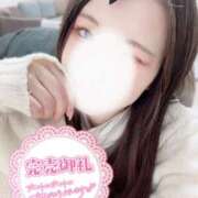 ヒメ日記 2024/12/15 01:47 投稿 ゆめみ ヒルズスパ　梅田＋