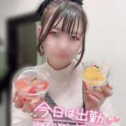 ヒメ日記 2025/01/07 11:00 投稿 ゆめみ ヒルズスパ　梅田＋