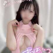 ヒメ日記 2025/01/10 11:01 投稿 ゆめみ ヒルズスパ　梅田＋