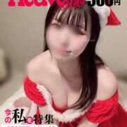 ヒメ日記 2025/01/11 10:30 投稿 ゆめみ ヒルズスパ　梅田＋