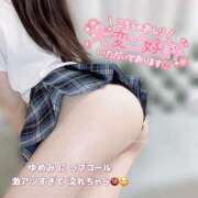 ヒメ日記 2025/01/15 10:30 投稿 ゆめみ ヒルズスパ　梅田＋