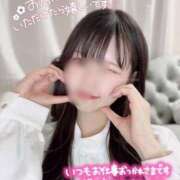 ヒメ日記 2025/01/18 12:31 投稿 ゆめみ ヒルズスパ　梅田＋