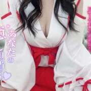 ヒメ日記 2025/02/18 11:30 投稿 ゆめみ ヒルズスパ　梅田＋