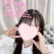 ヒメ日記 2025/02/23 00:01 投稿 ゆめみ ヒルズスパ　梅田＋