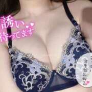 ヒメ日記 2025/03/08 11:31 投稿 ゆめみ ヒルズスパ　梅田＋