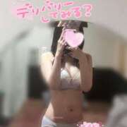 ヒメ日記 2025/03/14 11:28 投稿 ゆめみ ヒルズスパ　梅田＋