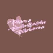 ヒメ日記 2025/04/23 17:31 投稿 ゆめみ ヒルズスパ　梅田＋