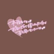 ヒメ日記 2025/05/02 08:01 投稿 ゆめみ ヒルズスパ　梅田＋