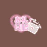 ヒメ日記 2025/05/03 15:03 投稿 ゆめみ ヒルズスパ　梅田＋