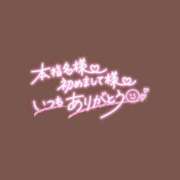 ヒメ日記 2025/05/09 23:31 投稿 ゆめみ ヒルズスパ　梅田＋