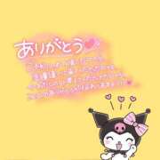 ヒメ日記 2025/05/11 18:36 投稿 ゆめみ ヒルズスパ　梅田＋