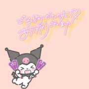 ヒメ日記 2025/05/13 22:20 投稿 ゆめみ ヒルズスパ　梅田＋