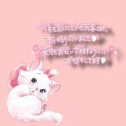 ヒメ日記 2025/05/16 01:30 投稿 ゆめみ ヒルズスパ　梅田＋