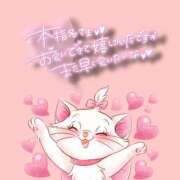 ヒメ日記 2025/05/16 02:30 投稿 ゆめみ ヒルズスパ　梅田＋