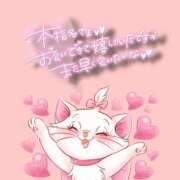 ヒメ日記 2025/06/09 20:00 投稿 ゆめみ ヒルズスパ　梅田＋