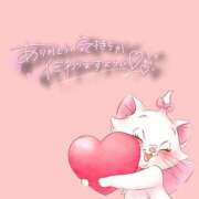 ヒメ日記 2025/08/06 01:30 投稿 ゆめみ ヒルズスパ　梅田＋