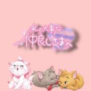 ヒメ日記 2025/08/06 02:00 投稿 ゆめみ ヒルズスパ　梅田＋