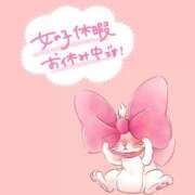 ヒメ日記 2025/09/16 18:25 投稿 ゆめみ ヒルズスパ　梅田＋