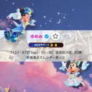 ヒメ日記 2025/09/17 22:14 投稿 ゆめみ ヒルズスパ　梅田＋