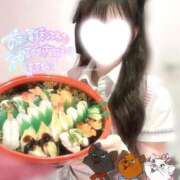 ヒメ日記 2025/11/14 21:00 投稿 ゆめみ ヒルズスパ　梅田＋