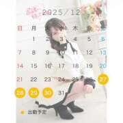 ヒメ日記 2025/12/26 22:29 投稿 ゆめみ ヒルズスパ　梅田＋