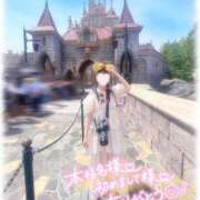 ゆめみ 💌🧸 ヒルズスパ　梅田＋