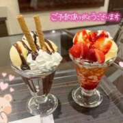 ヒメ日記 2025/02/17 16:00 投稿 涼森 詩織 Canx2京都店