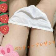 ヒメ日記 2025/09/17 09:43 投稿 さやか 成田人妻講座