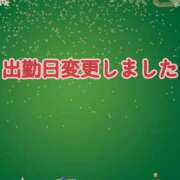 ヒメ日記 2025/12/22 01:04 投稿 さやか 成田人妻講座