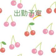 ヒメ日記 2026/04/30 14:28 投稿 さやか 成田人妻講座