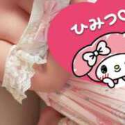 ヒメ日記 2024/12/11 00:42 投稿 あやの☆天然ドMな新妻 松戸人妻城