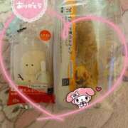 ヒメ日記 2024/12/14 16:39 投稿 あやの☆天然ドMな新妻 松戸人妻城